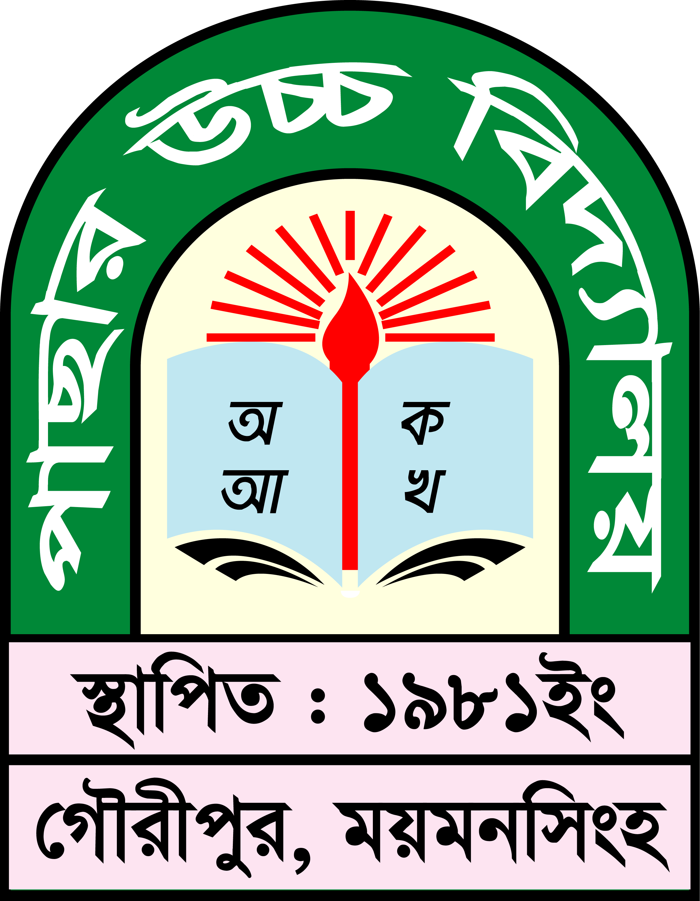 Logo
